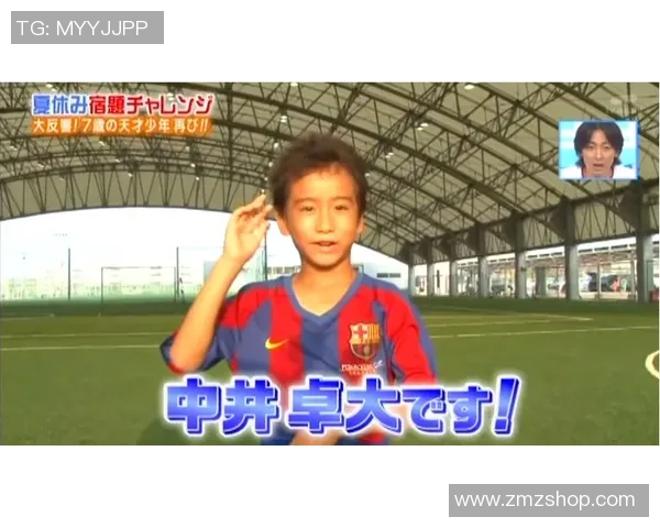 专访黄娜:探寻足球背后的成功秘诀与成长之路 专访黄娜:探寻足球背后的成功秘诀与成长之路